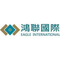 Eagle International Communication Co., Ltd 鴻聯國際開發股份有限公司 Logo
