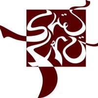 Shufra Consultancy Logo