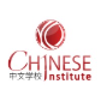 Chinese Institute Logo