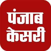 Punjab Kesari Logo