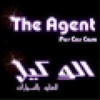 The Agent For Car Care Logo