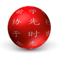 Makosén Comunicación Online Logo