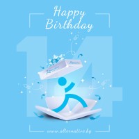 Alternative Advertising Logo