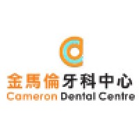 Cameron Dental Centre Logo