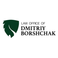The Law Office of Dmitriy Borshchak Logo