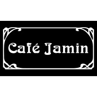 Café Jamin Logo