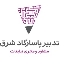 Tadbir Pasargad Shargh Logo