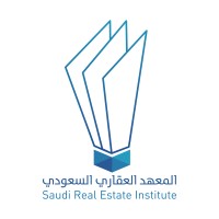 Saudi Real Estate Institute - المعهد العقاري السعودي Logo