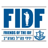 Friends of the Israel Defense Forces (FIDF) Logo