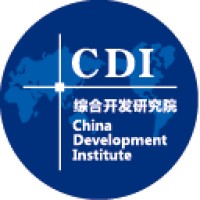 China Development Institute Logo
