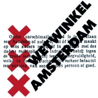 Stichting Wetwinkel Amsterdam Logo