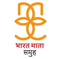 Bharat Mata Samuha Logo