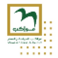 Mawakeb Travel & Tourism Logo