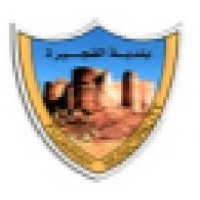 Fujairah Municipality Logo