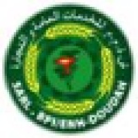 BPI / ENH Doudah Group Logo