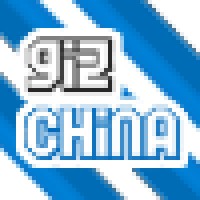 Gizchina Logo