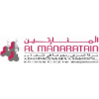 Almanaratain Company And Ali Al Shaab Group W.L.L. Logo