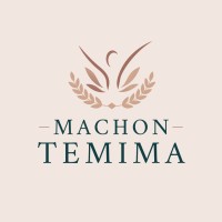 Machon Temima Logo
