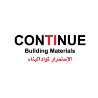 Continue Building Materials Logo