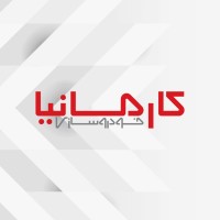 Karmania Automotive manufacturer CO. Logo