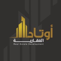 Awtad Real Estate Agency Logo