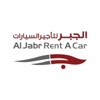 ALJabr Rent A Car الجبر لتأجير السيارات Logo