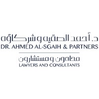 Dr. Ahmed Al-Sgaih and Partners Logo