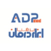 ADPmed Logo