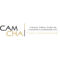 CAMCHA, Cámara Chileno-Árabe de Comercio e Inversiones A.G. Logo