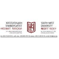 South-West University Neofit Rilski Blagoevgrad Logo