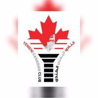 Yemeni Canadian Club Logo