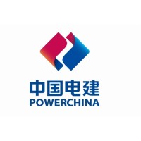 POWERCHINA LTD. Sucursal Argentina Logo