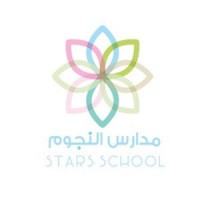 Excellence Stars Schools for Girls Logo