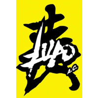 Club LUA Artes Marciales Logo