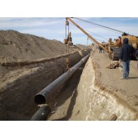 EMEPE Ingenieros civiles Logo