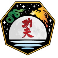 Sinking Moon School of Kung Fu Logo