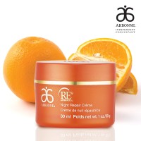 Arbonne International Logo