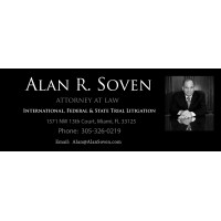 Alan R. Soven Logo