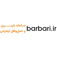 Barbari.ir Logo