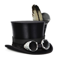 Unda The Hat Media Entertainment Logo