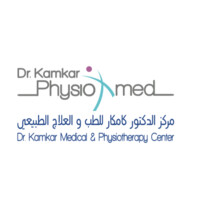 Dr Kamkar Medical & Physiotherapy Center Logo
