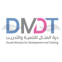 Durrat Almanal for Development and Training Logo
