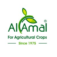 Alamal For Agricultural Crops Logo