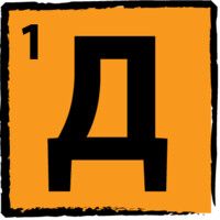 DEIXIS dooel Skopje Logo