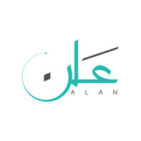 Alan Advertising & Media | عَلن Logo