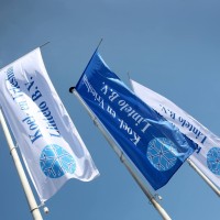 Koel- en Vrieshuis Lintelo B.V. Logo