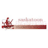Saskatoon Engineering Students Society Logo