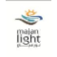 Majan Light Travel & Tour Logo