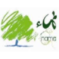 NAMA for Piles Co. Ltd. Logo