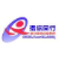 Authentic Shanghai Tour and Limo Service Logo